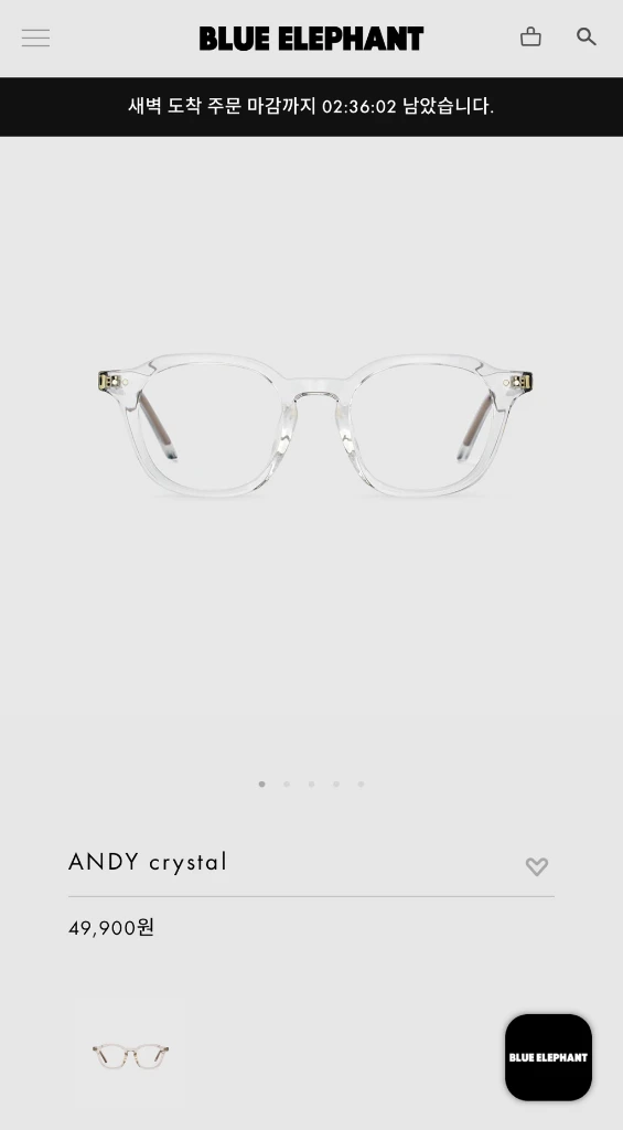 새상품 풀박 블루엘리펀트 앤디 크리스탈 ANDY 투명 안경테 뿔테 안경 이미지