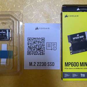 커세어 MP600 MINI 1TB M.2 2230 NVMe PCIe 4.0 SSD 정품 풀박스 / 상태 100% 이미지
