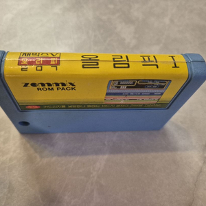 대우 재믹스 올림픽 오리지널 알팩 이미지