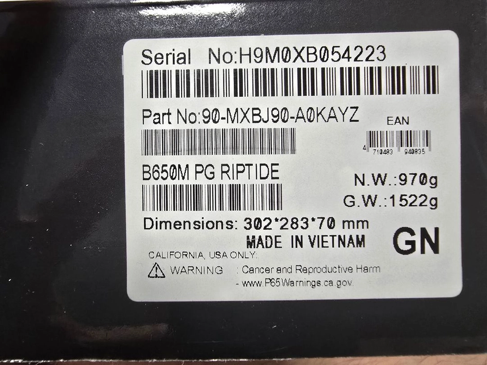 라이젠7700+asrock b650m pgriptide 외 이미지
