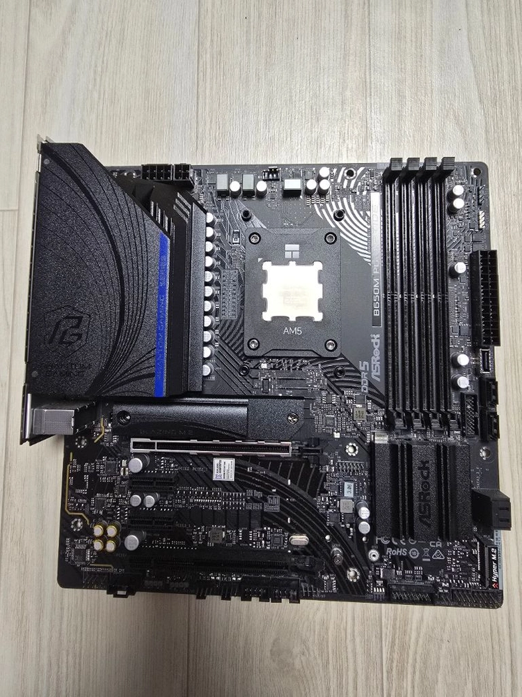 라이젠7700+asrock b650m pgriptide 외 이미지