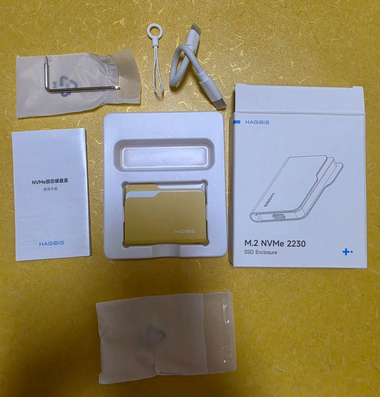HAGiBiS M.2 NVMe 2230 SSD 외장케이스 USB-C YPHN03 풀박스 이미지
