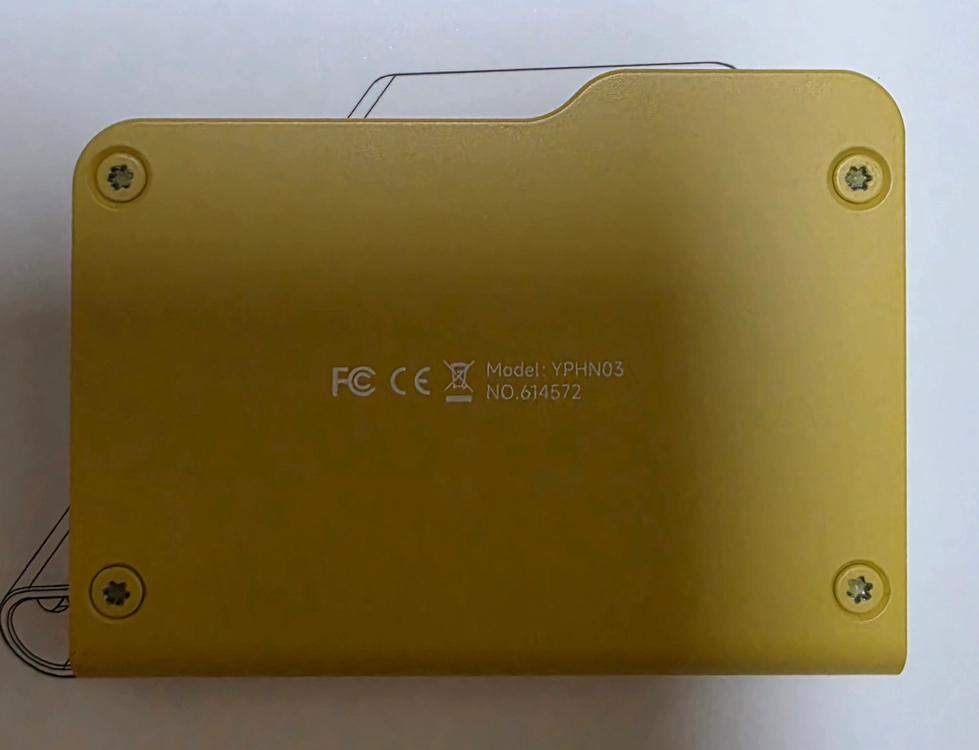 HAGiBiS M.2 NVMe 2230 SSD 외장케이스 USB-C YPHN03 풀박스 이미지