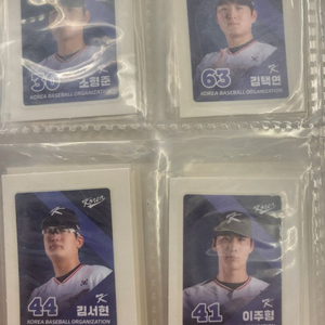 급처) KBO 크보빵 씰 다수 판매합니다 이미지