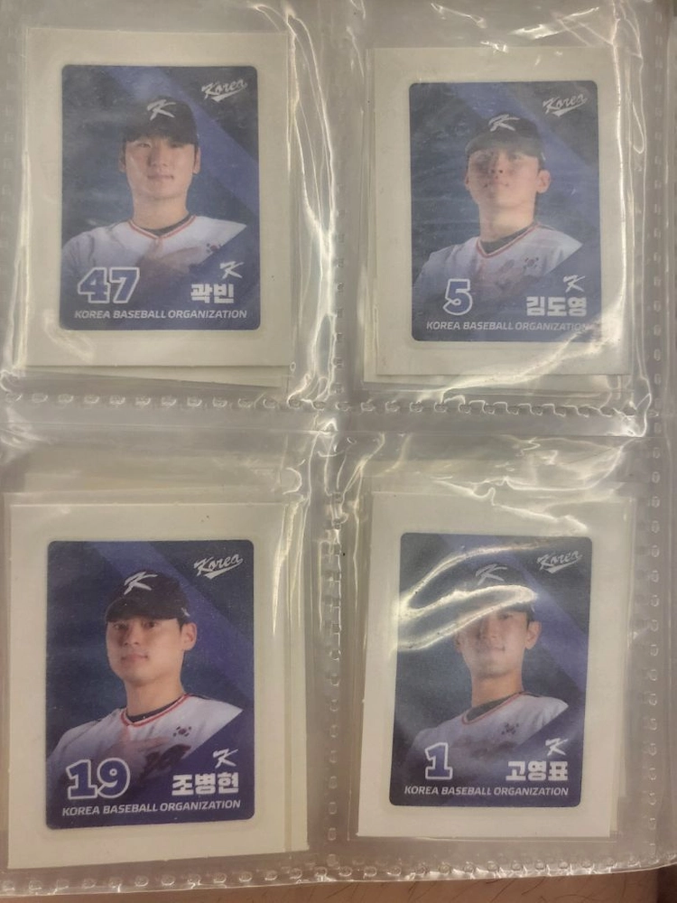 급처) KBO 크보빵 씰 다수 판매합니다 이미지