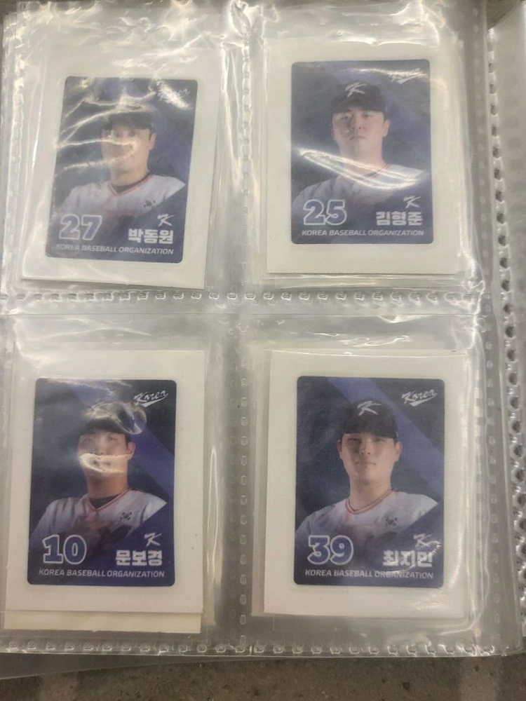 급처) KBO 크보빵 씰 다수 판매합니다 이미지