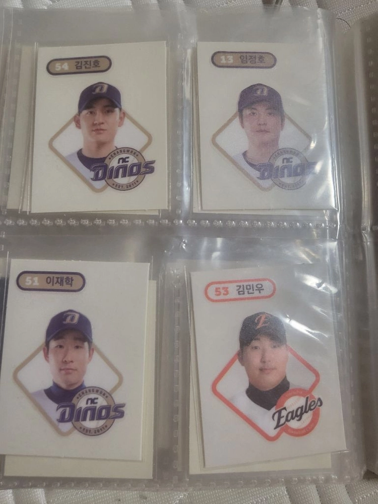 급처) KBO 크보빵 씰 다수 판매합니다 이미지
