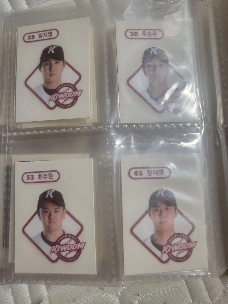 급처) KBO 크보빵 씰 다수 판매합니다 이미지