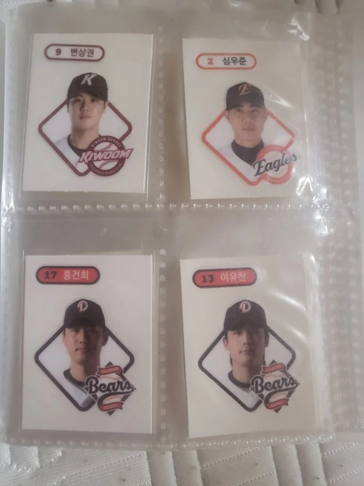 급처) KBO 크보빵 씰 다수 판매합니다 이미지