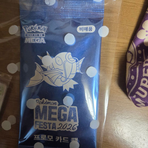 포켓몬카드 프로모 카드팩 잉어킹 카드 미개봉 이미지