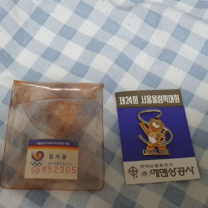 88올림픽 호돌이 배지, 86아시안게임, 88올림픽 소토 배지 이미지
