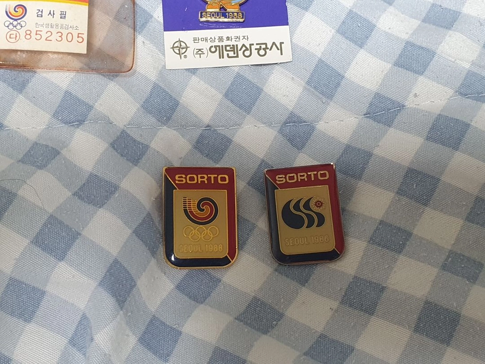 88올림픽 호돌이 배지, 86아시안게임, 88올림픽 소토 배지 이미지