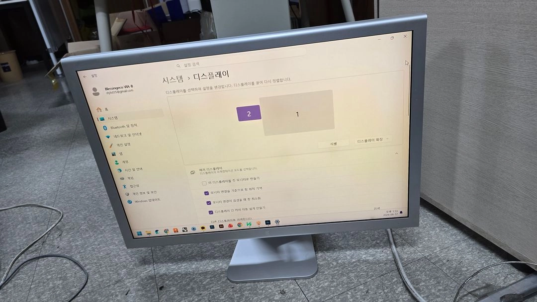애플 시네마 HD 디스플레이 30인치 + 정품 150W 어댑터 이미지