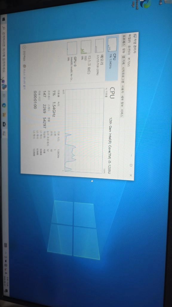 nt550xez 노트북 판매 16gb 이미지
