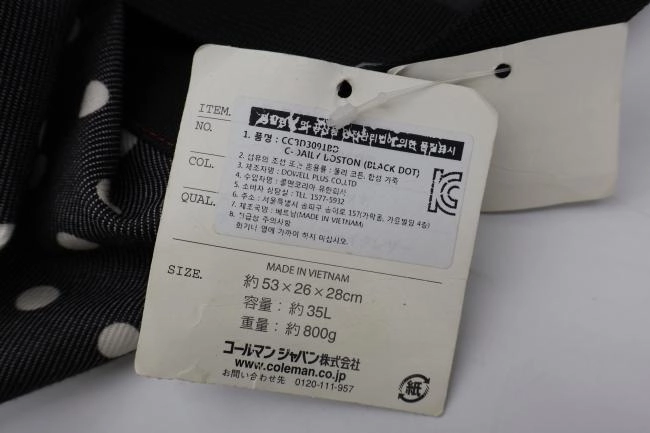 콜맨 보스턴백 이미지