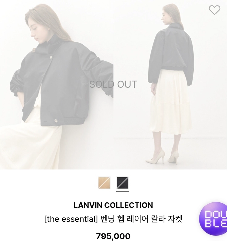랑방 26 완판 자켓 새상품 이미지