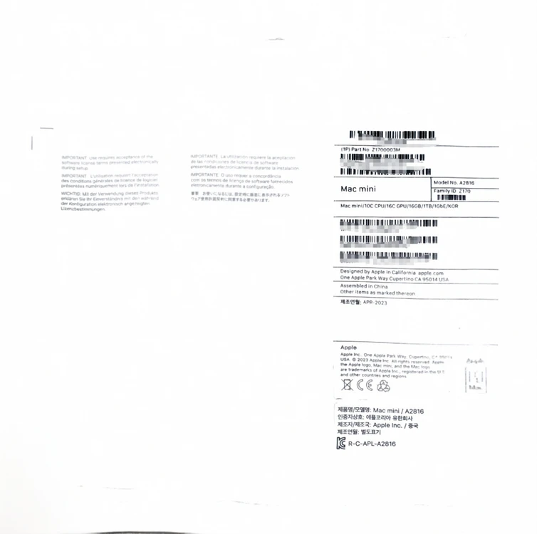 Apple Mac mini M2 Pro 10CPU/16GPU, 16GB RAM / 1TB HDD 이미지