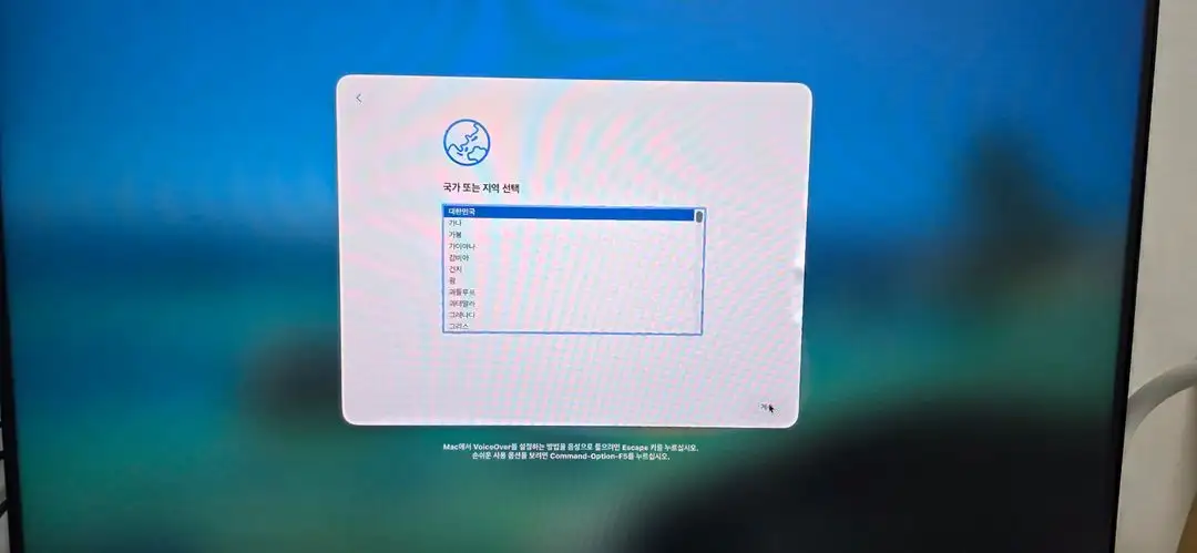 Apple Mac mini M2 Pro 10CPU/16GPU, 16GB RAM / 1TB HDD 이미지