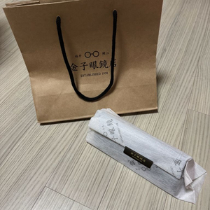 (부산) 금자안경x이세이미야케 pant8 미사용 이미지