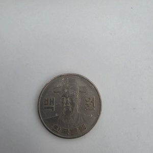 1974년 100원 동전 이미지