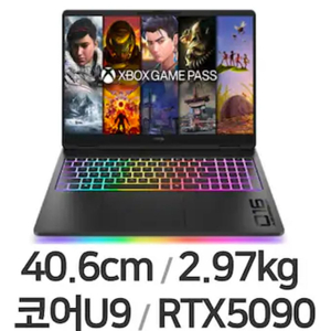 [구매] HP 오멘 MAX OMEN ah0080TX ah1048TX 5090