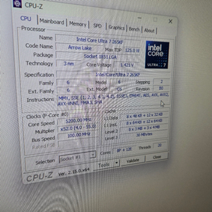 인텔 265kf b860m ddr5 32gb 1tb 4070 팔아요 265k f ddr5 32gb 이미지