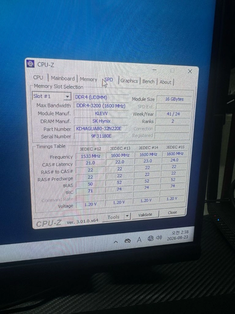 클레브 sk하이닉스 ddr4 3200mhz 16gb 2장 이미지