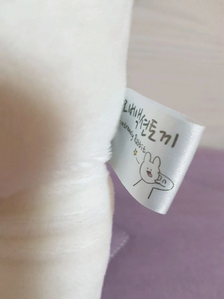 오버 액션 토끼 중형인형 이미지