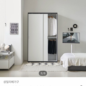 상일리베가구 모디 슬라이딩 옷장 1200 사이즈 (6개월 사용) 이미지
