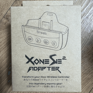 Brook XOne SE2 어댑터 브룩 컨버터 새제품 엑박컨트롤러용 이미지