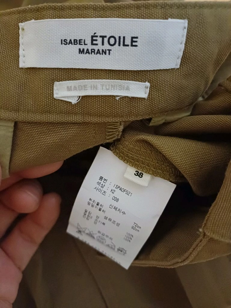 이자벨마랑 에뚜왈 팬츠 15만원에 판매합니다 이미지