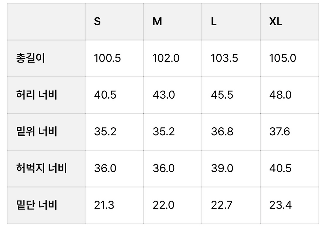 [M] 이스트로그 신치백 커브드 팬츠 샌드 이미지