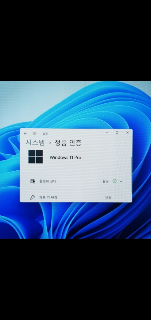문서,업무용PC 삼성 i5 27인치 대화면 올인원일체형컴퓨터 이미지