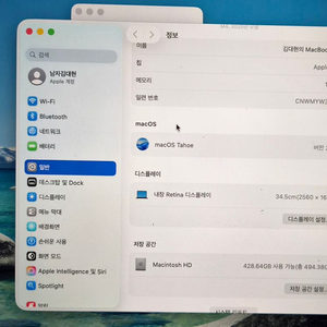 맥북에어 m4 13인치 512g 미드나이트 이미지