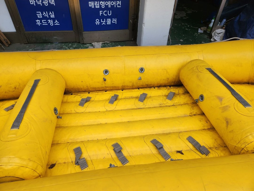중고 래프팅 보트 420 13인승 고무보트 판매합니다. 이미지