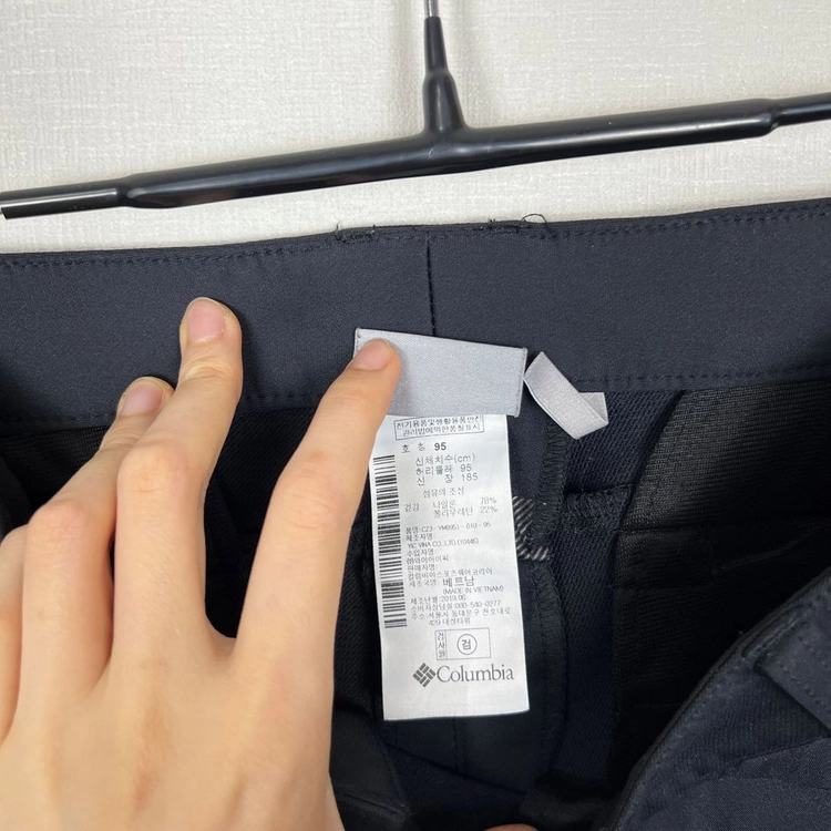 컬럼비아 블랙 스판 바지 슬랙스 남95 2XL 라덴 빈티지 이미지