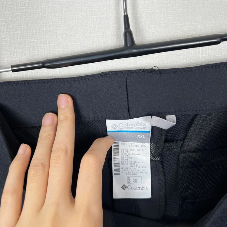 컬럼비아 블랙 스판 바지 슬랙스 남95 2XL 라덴 빈티지 이미지