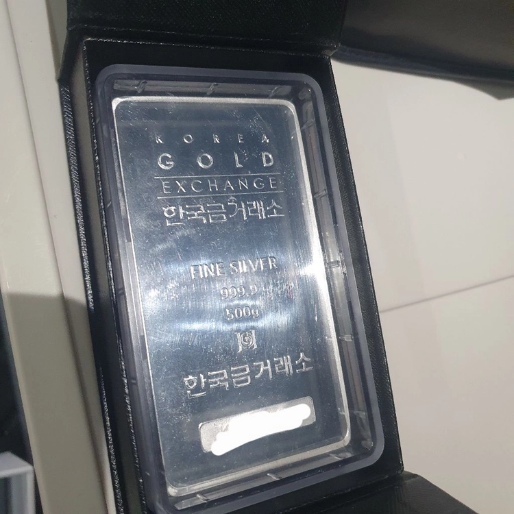한국금거래소 순은 실버바 500g 저렴히 판매 이미지