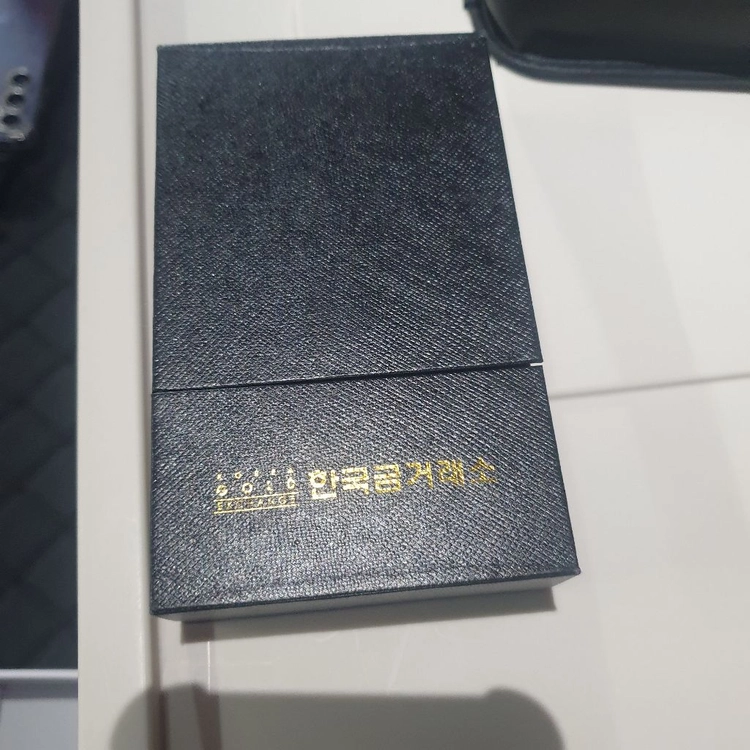 한국금거래소 순은 실버바 500g 저렴히 판매 이미지