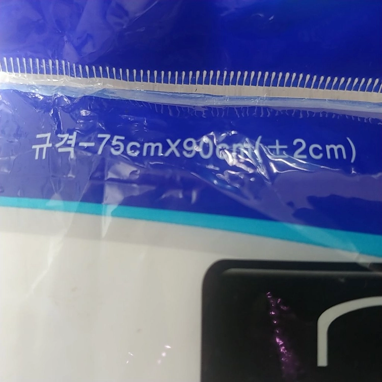 미사용새상품))스피드극세사세무융 세차타월 대형 수건가전제품카메라광학제품욕실주방튜닝 이미지