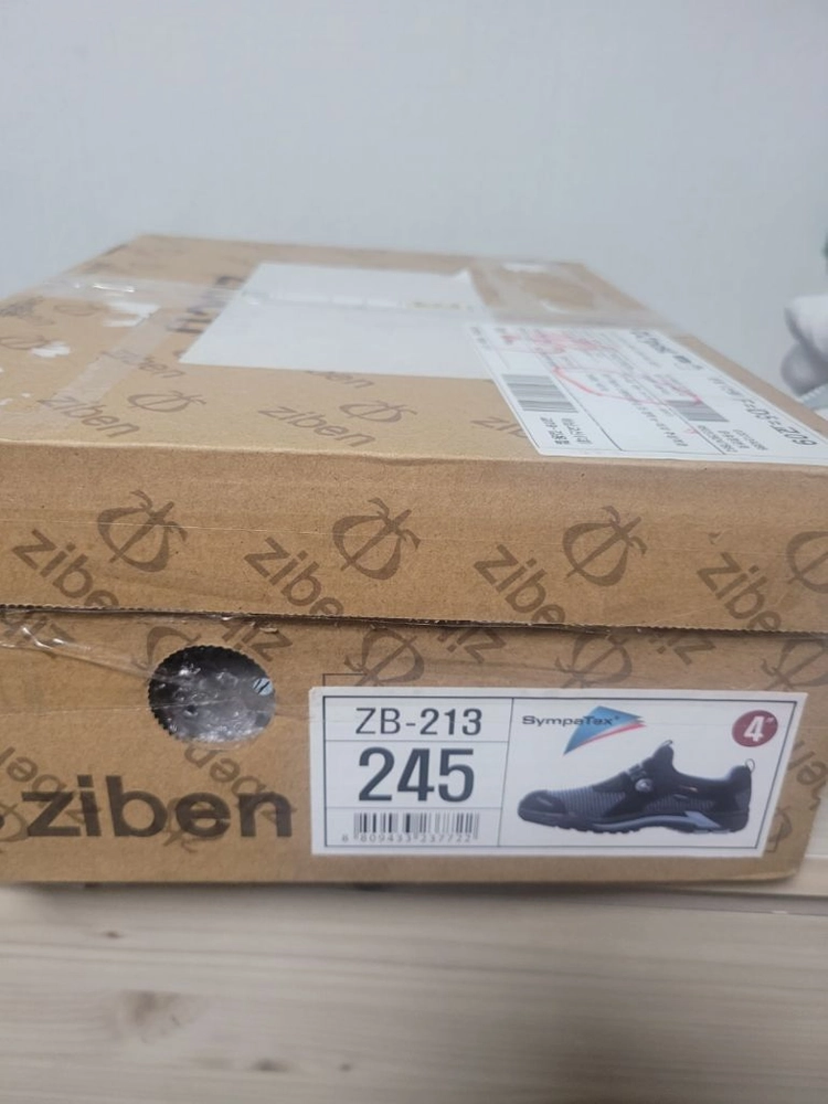 지벤 213 안전화 245 이미지
