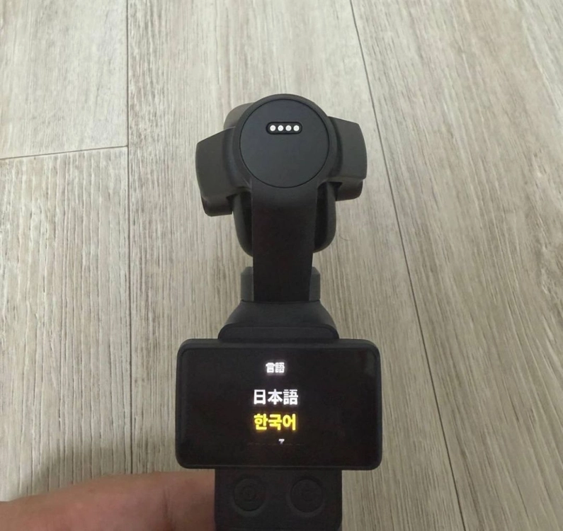 DJI 오즈모 포켓4p 스탠다드 콤보 판매해요 - 안심되는 중고거래