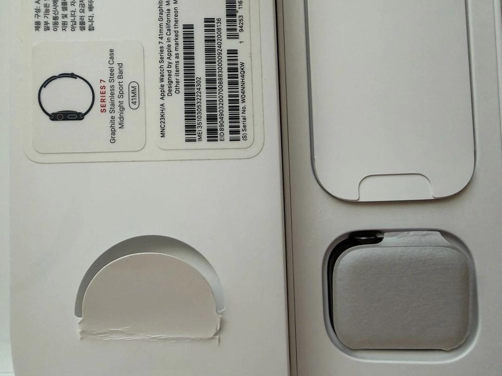 애플워치7 41mm 스테인리스 블랙 (배터리 100) 이미지