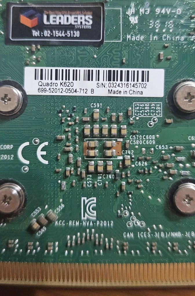 엔비디아 그래픽카드 Quadro K620 이미지