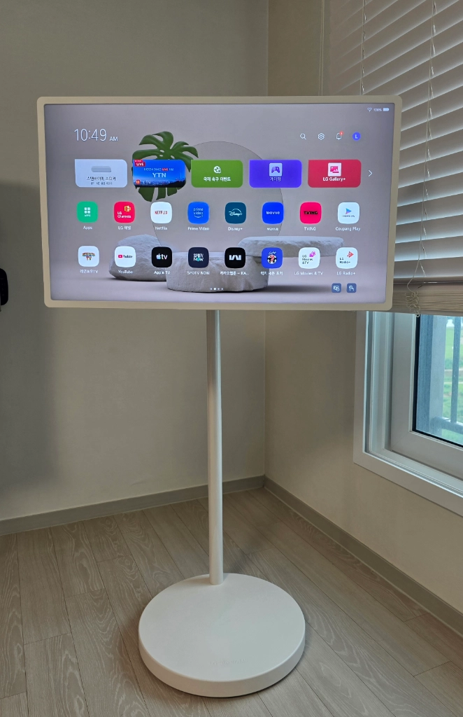 LG 스탠바이미2 MAX - 안심되는 중고거래