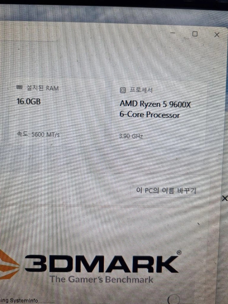 라이젠 9600X D5 16G RTX 3080 10G 그래픽 카드 이미지