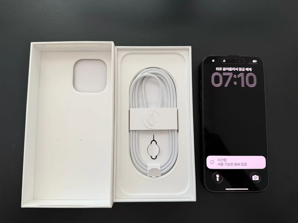 아이폰 16 프로맥스 iPhone 16 Pro Max 256GB 애플 모델: iPhone 16 Pro Max 25 이미지