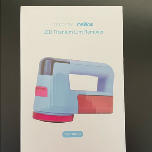 데코아트 LED 티타늄 보풀제거기F10 이미지
