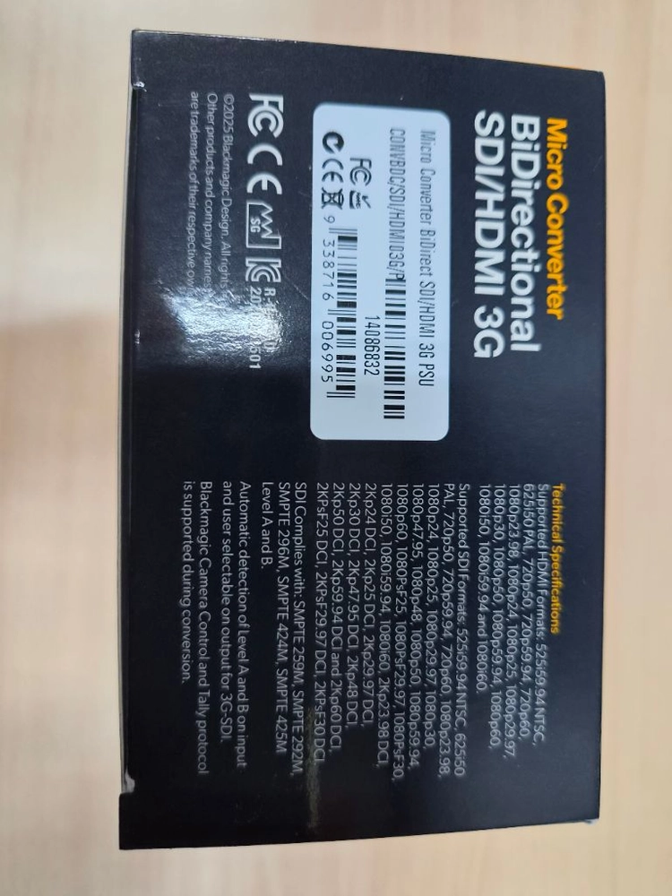Blackmagic Micro Converter SDI/HDMI 3G 이미지