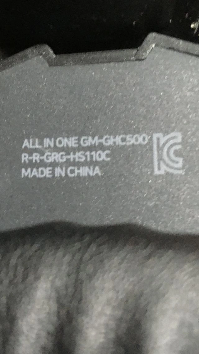 맥스틸 GM-GHC500 가상7.1채널 게이밍 헤드셋 이미지
